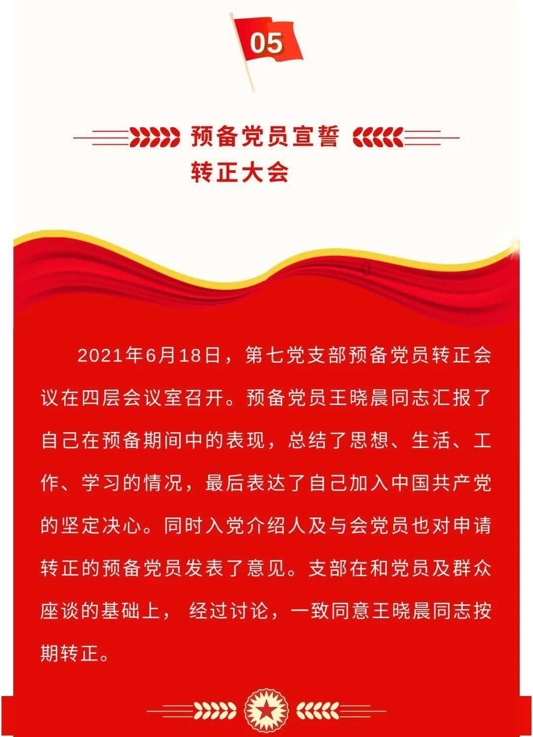 怎么跟别人说圆滑话，我不懂这是什么意思 ，我这个人说话很直接不知道怎么去说圆滑话？