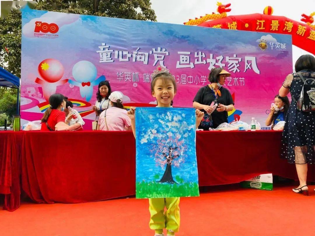 广州地铁二号线嘉禾望岗往广州南站方向提前30分钟开始运营
