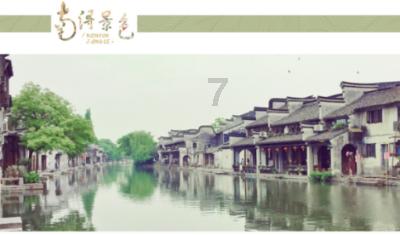 气血虚如何中药补气，五种补气中药有区别，并非人参适合所有人